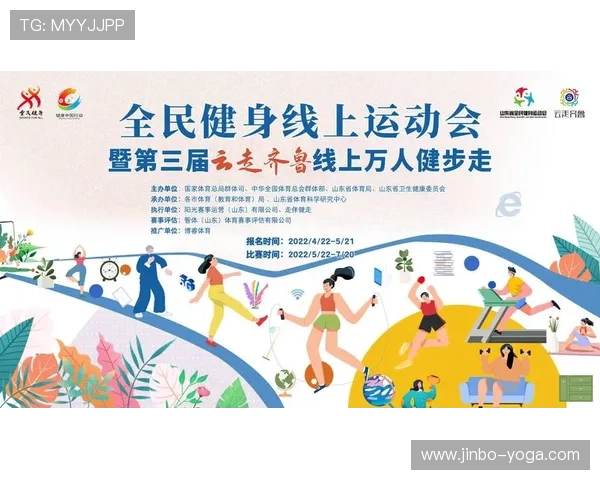 开云完美体育app登录指南帮助用户顺利进入平台享受优质体育赛事体验 开云完美体育app登录指南帮助用户顺利进入平台享受优质体育赛事体验