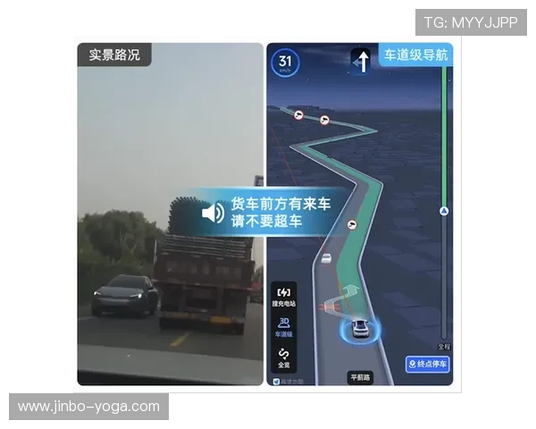 提供开云官网的网址导航,帮助用户轻松找到最新商品和品牌信息 提供开云官网的网址导航,帮助用户轻松找到最新商品和品牌信息