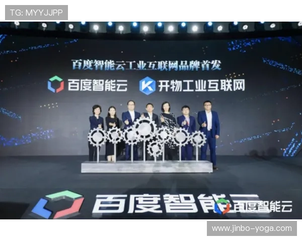 探索开云体育平台官网的特点,全面了解平台的优势与特色 探索开云体育平台官网的特点,全面了解平台的优势与特色