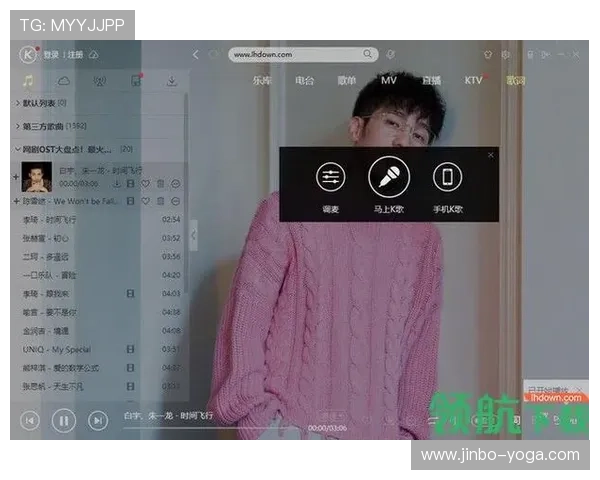 解密开云app平台入口的功能特点,助您更好地进行操作 解密开云app平台入口的功能特点,助您更好地进行操作