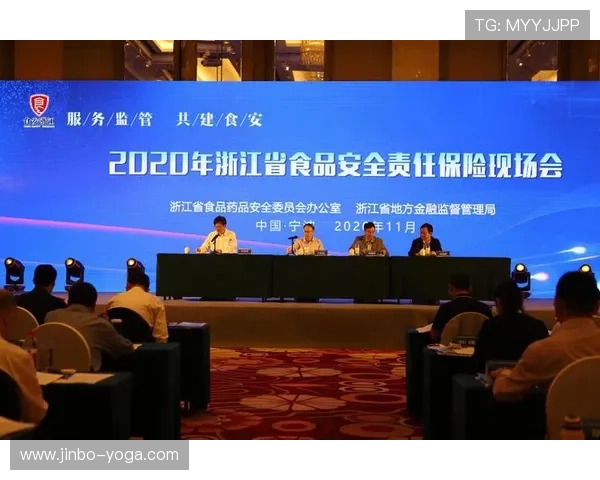 开云体育娱乐平台的安全保障措施确保每一位用户的资金与信息安全