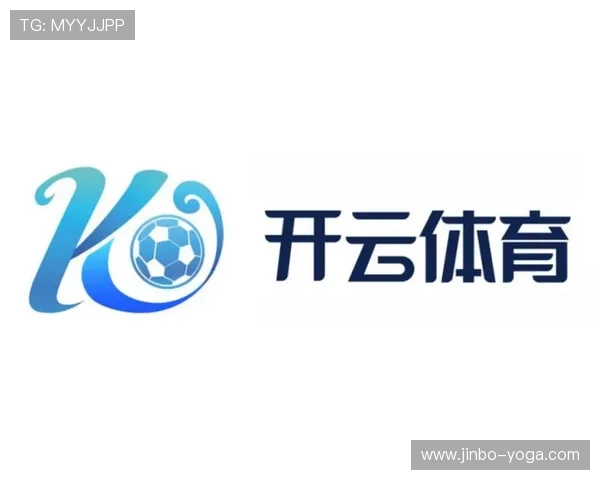 开云体育注册平台最新注册攻略帮助用户顺利开启体育娱乐新体验
