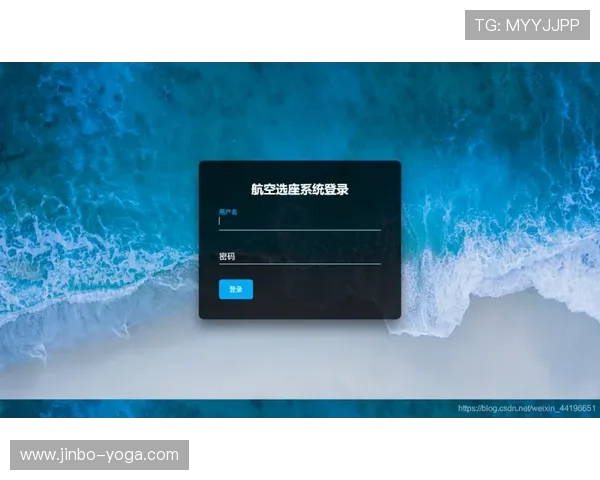 开云在线登录界面多设备登录同步操作流程详解