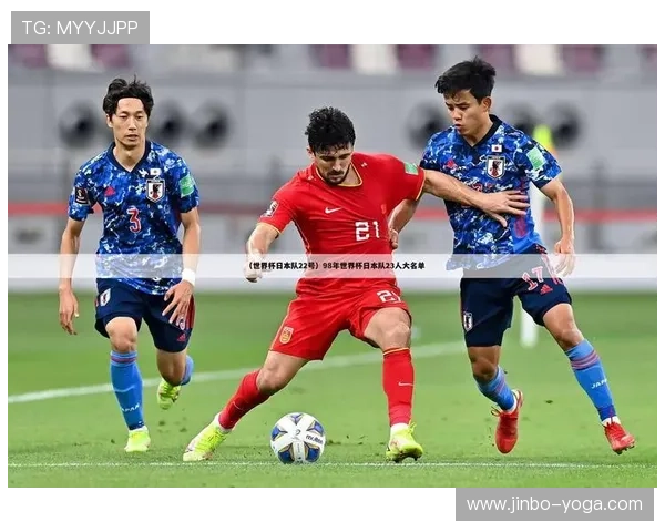 开云足球网页版最新活动与优惠信息，助您轻松赢取丰富奖励与福利