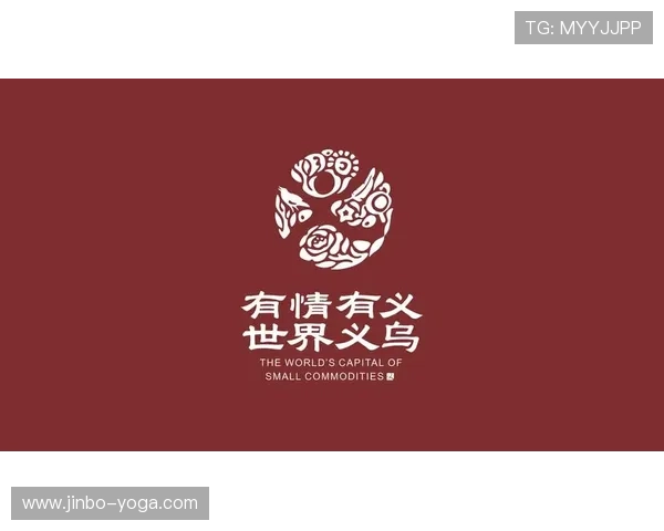 探索开云集团旗下品牌miumiu的历史沿革与品牌故事背后的独特魅力