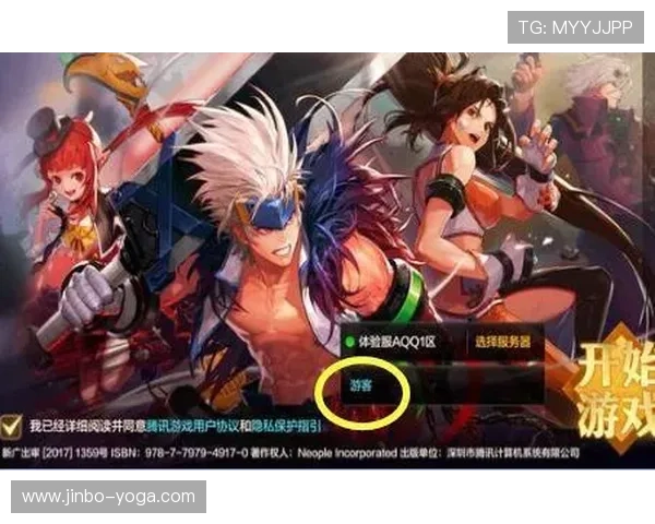 开云app登录入口最新指南帮助用户顺利进入平台体验优质游戏服务