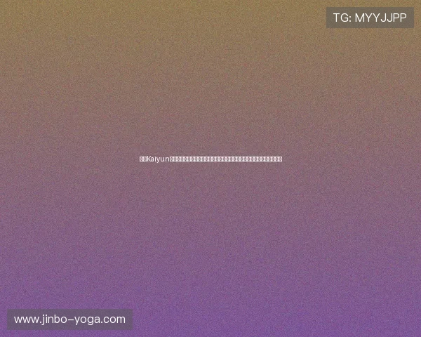 开云Kaiyun真人视讯安全可靠，保障玩家资金与信息安全，享受放心的线上娱乐体验