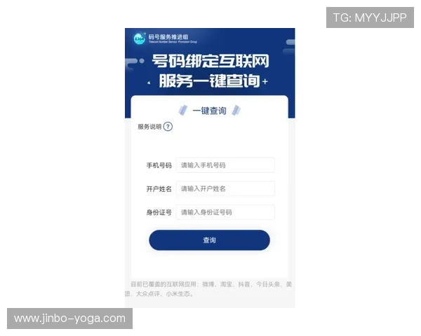 开云体育手机网址下载安装教程,快速获取官方客户端畅享体育娱乐新体验 开云体育手机网址下载安装教程,快速获取官方客户端畅享体育娱乐新体验