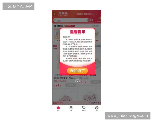 开云体育百家乐官网提供最全面的游戏体验与安全保障,助你轻松赢取丰厚奖励 开云体育百家乐官网提供最全面的游戏体验与安全保障,助你轻松赢取丰厚奖励