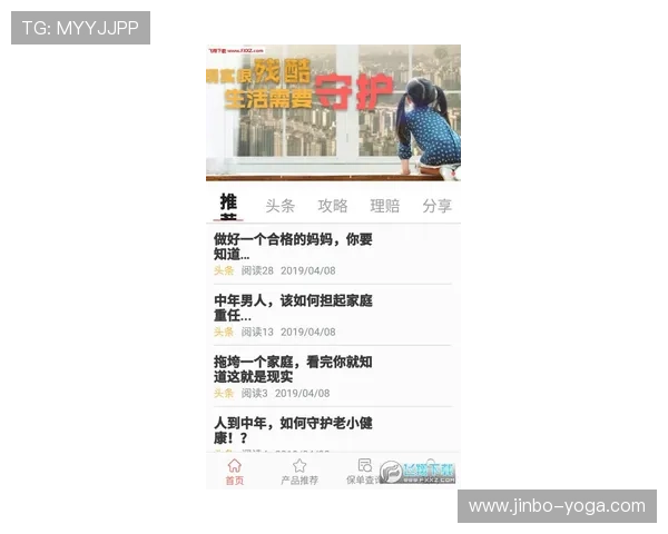 开云官方网站入口二维码更新通知，确保您第一时间掌握最新官方入口扫码方式