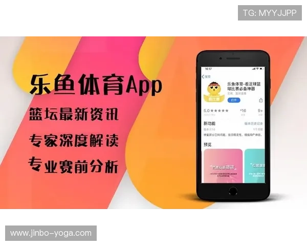 乐鱼体育app官方登录入口常见问题解答,解决用户在登录过程中遇到的各种疑难问题 乐鱼体育app官方登录入口常见问题解答,解决用户在登录过程中遇到的各种疑难问题