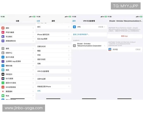 云开app官方最新app下载,适合新手玩家的详细下载安装步骤指南 云开app官方最新app下载,适合新手玩家的详细下载安装步骤指南