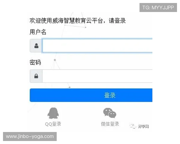 云开平台登录入口网页版常见问题及解决方案,帮助用户快速排查登录困难 云开平台登录入口网页版常见问题及解决方案,帮助用户快速排查登录困难