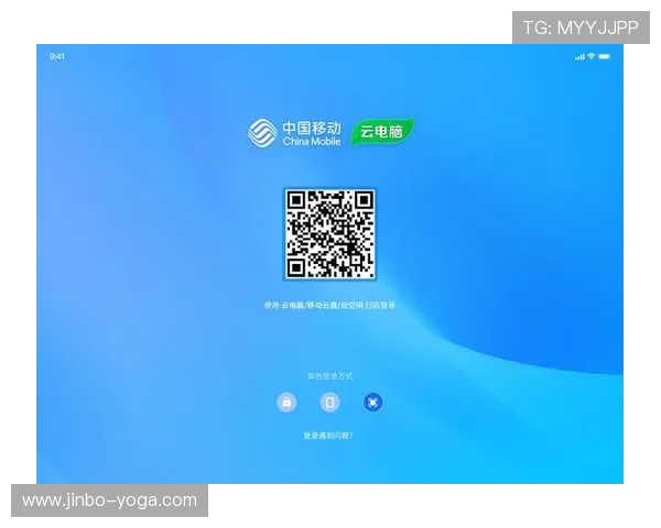 开云app官方登录入口常见问题及解决方案,助你轻松应对登录过程中遇到的各种困难 开云app官方登录入口常见问题及解决方案,助你轻松应对登录过程中遇到的各种困难