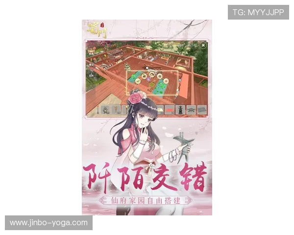 开云Kaiyun国际：结合最新行业动态推动游戏品牌国际化发展的关键措施