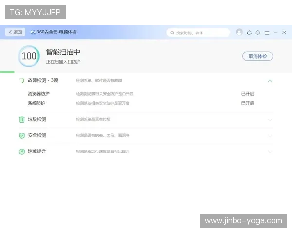 开云体云app下载:安全可靠的下载渠道推荐,保障你的设备和个人信息安全 开云体云app下载:安全可靠的下载渠道推荐,保障你的设备和个人信息安全